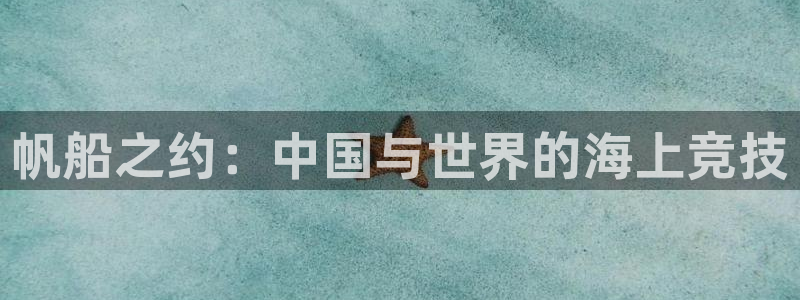 哈哈体育下载