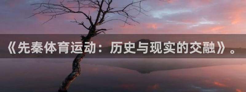 哈哈体育下载