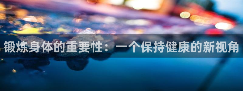 哈哈体育下载