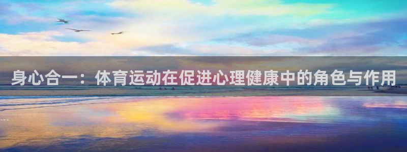 哈哈体育